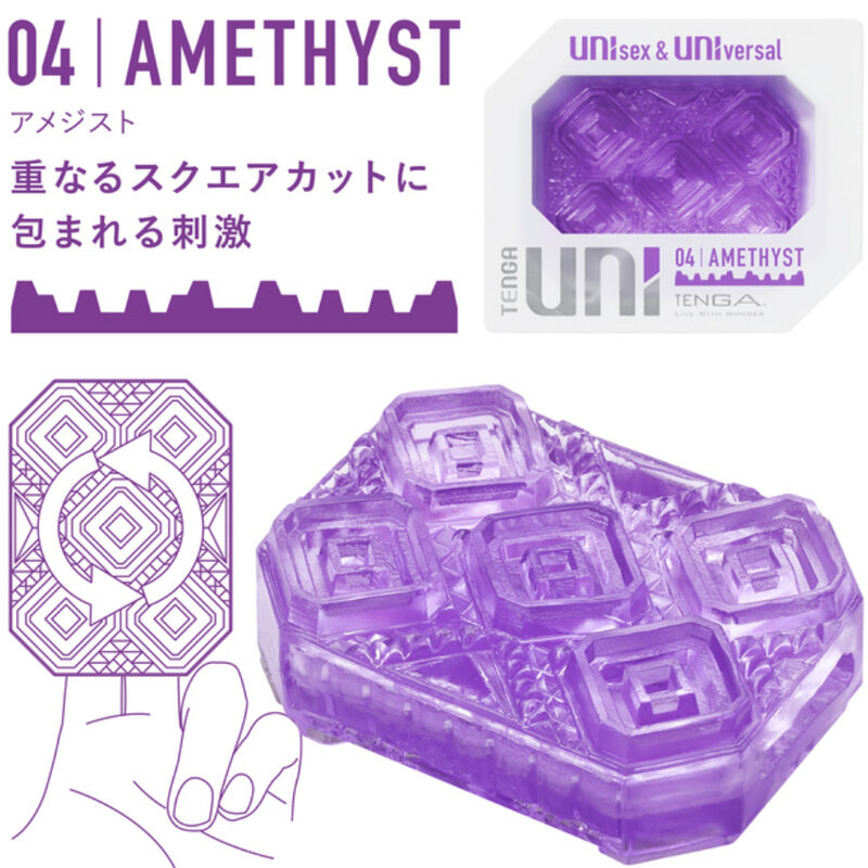 TENGA - Pack De Dés Dés Pour Masturbateur Uni Variety 4 Unités