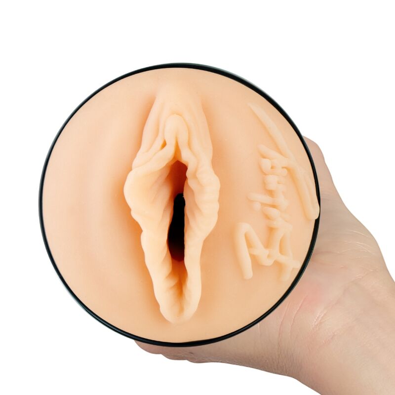 KIIROO Feel Britney Amber Masturbateur — accessoires inclus