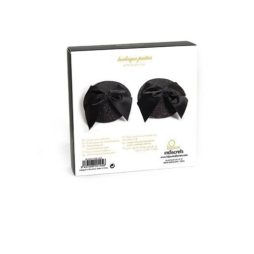 BIJOUX BURLESQUE PASTIES Cache-Malin Burlesque Brillant Nud — vue arrière