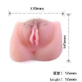 BAILE FOR HIM Chatte Vibraton Anthea Magic Flesh — vue alternative